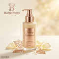 ButterHalo Creamy Radiance Luminous Butter Lotion 100ml – Shimmer Shea Butter Body & Facial Emulsion for Dewy Glowing Complexion